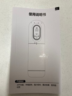 sr6 sex toy SR6 by TempestMAx - Test & Review main image 0