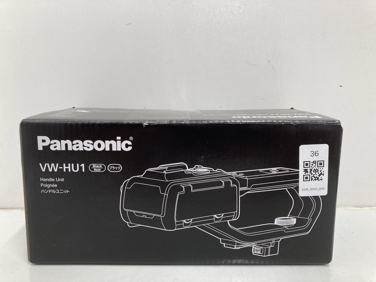 John Pye Auctions - PANASONIC VW-HU1 HANDLE UNIT: LOCATION - TOP